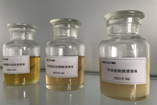 水性环保绝缘漆：绿色创新，守护电气安全